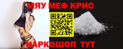 кокс Балашиха