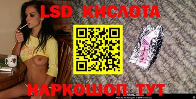 кокс Балашиха