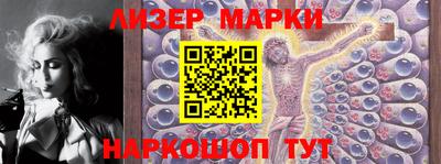 jwh Балахна