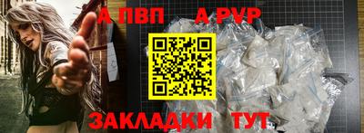 кокс Балашиха