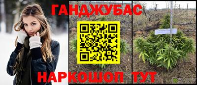 jwh Балахна