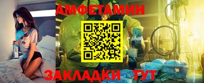 кокаин колумбия Янаул