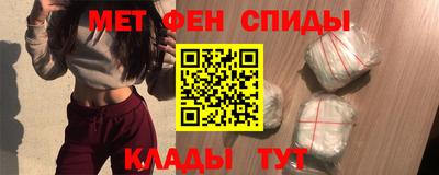 кокс Балашиха