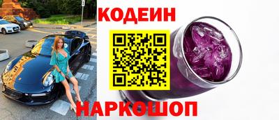 jwh Балахна