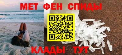 гашишное масло Балаково