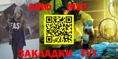 кокс Балашиха