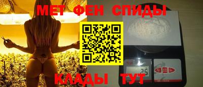 jwh Балахна