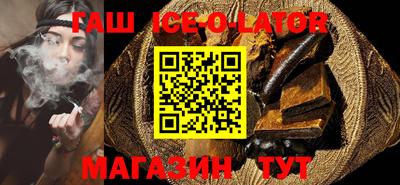 jwh Балахна