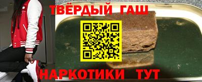 кокс Балашиха