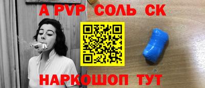 прущие грибы Ярцево