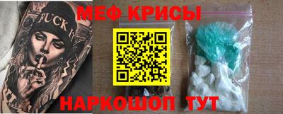кокс Балашиха