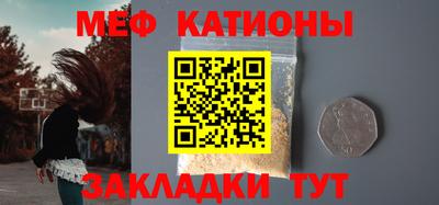 jwh Балахна