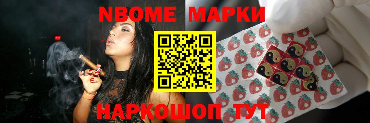 Лсд 25 экстази кислота  ЛСД экстази  Аша  Вход с VPN 