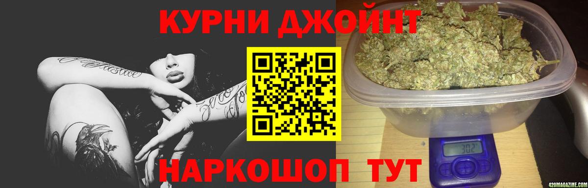 Аша  Шишки марихуана MAZAR  Вход с VPN  Конопля AK-47  Марихуана марихуана 
